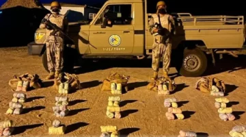 إحباط تهريب 76 كيلو قات بجازان بعد مطاردة عنيفة والقبض على المتورطين